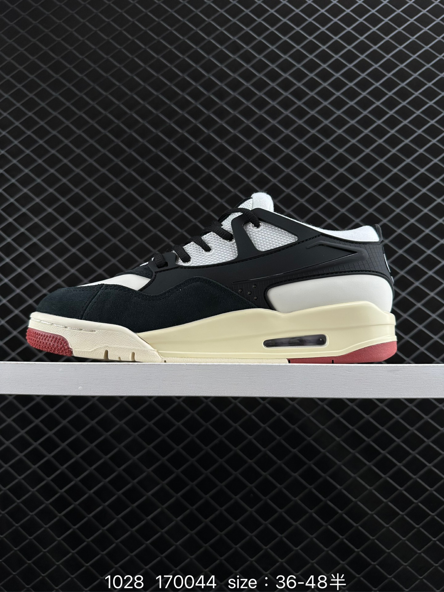 Nike Air Jordan 4 Retro